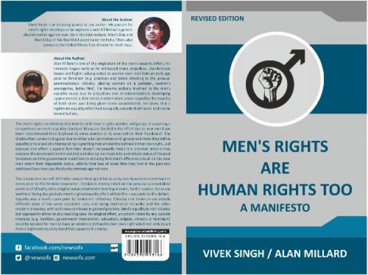 Men’s Rights are Human Rights Too: A manifesto: Launched Worldwide on Amazon