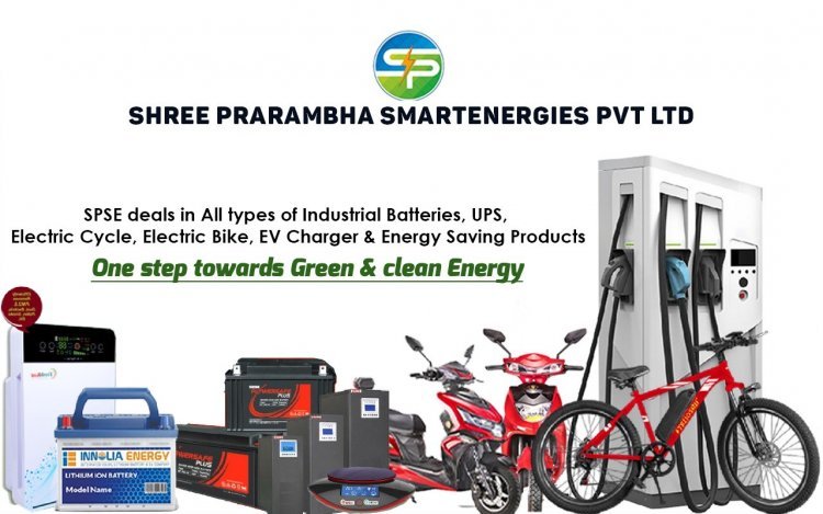 Shree Prarambha SmartEnergies Private Limited is a "MONEY SAVIOR” & working towards GREEN ENVIRONMENT