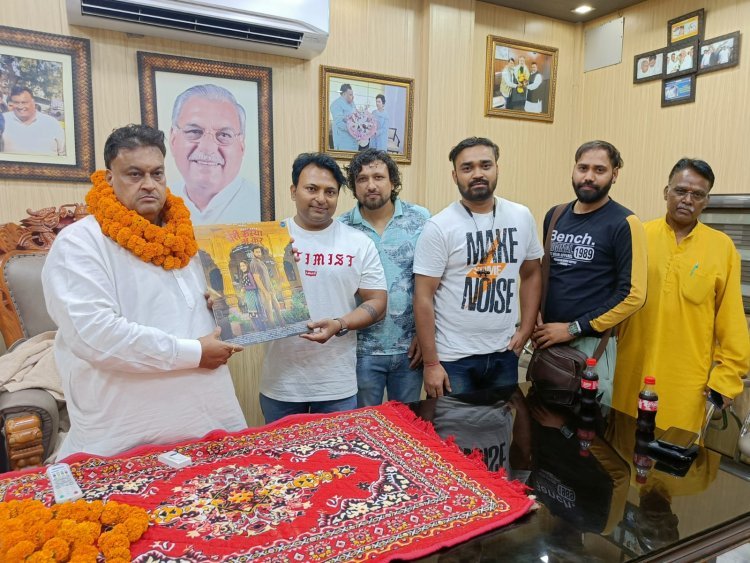 Sh Lakhan Kumar Singla, Sr Congress Leader, launches the official poster of “Bairi Ruseya Na Kar,” another Music Video by Alankar Sodi. 