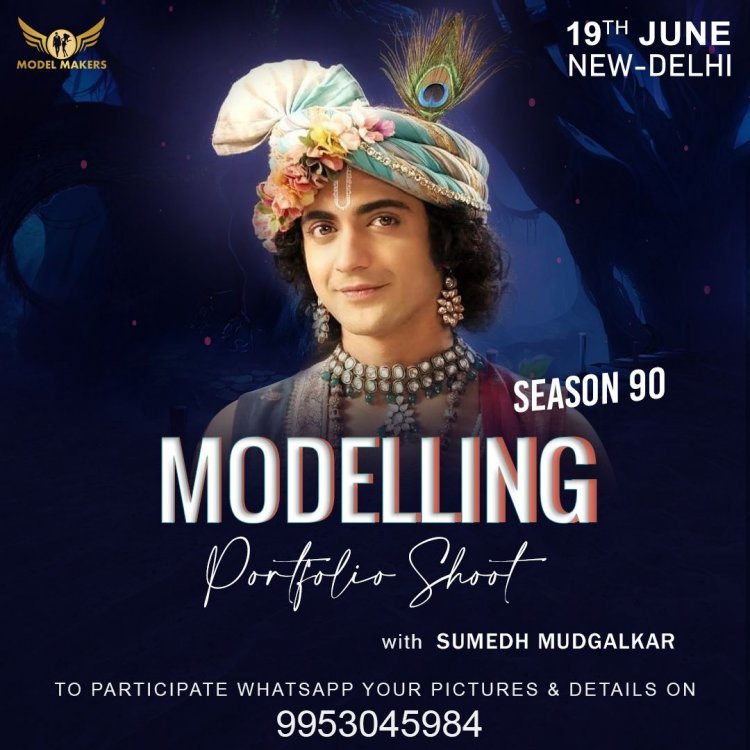 Most Adored Tv Personality sumedh mudgalkar coming to delhi at model Makers agency to meet his fans