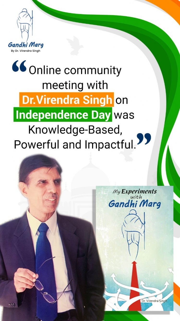 The Gandhian Way holds influence even today, successful online session held on 15th August!