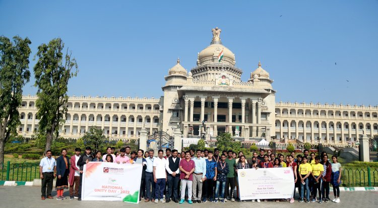 “Garden City University in association with Ministry of Youth Affairs and Sports jointly organizes Run for Unity on National Unity Day”