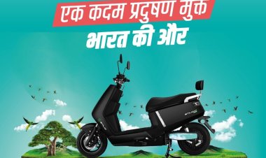 STILIO ELECTRIC 2 WHEELER SCOOTER: A brand based out of Gujrat offering cost-effective way out with Electric Vehicles with New advance 30% extra mileage technology