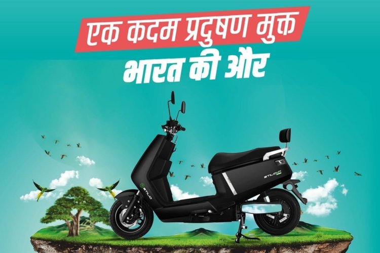 STILIO ELECTRIC 2 WHEELER SCOOTER: A brand based out of Gujrat offering cost-effective way out with Electric Vehicles with New advance 30% extra mileage technology