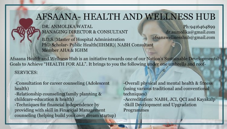 AFSAANA-HEALTH AND WELLNESS HUB