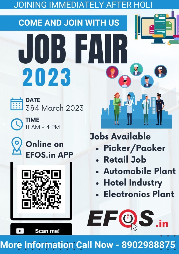 EFOS.in Presents India’s Biggest Online(Virtual) Job Fair for 5000+ Vacancies Pan India