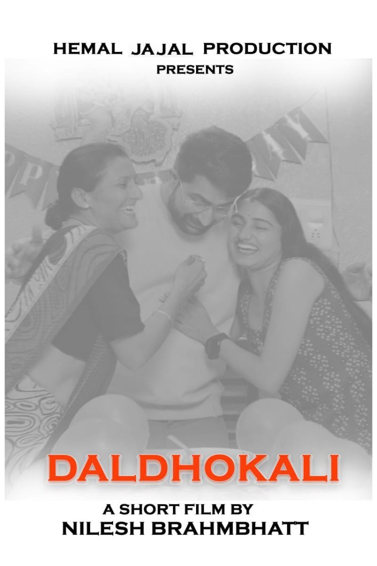 Heartwarming Gujarati Family Short Film 'Daldhokali' Released on YouTube by Hemal Jajal Productions