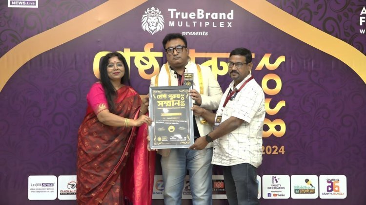 Anish Kanjilal triumphs at Sreshtha purush Samman 2024