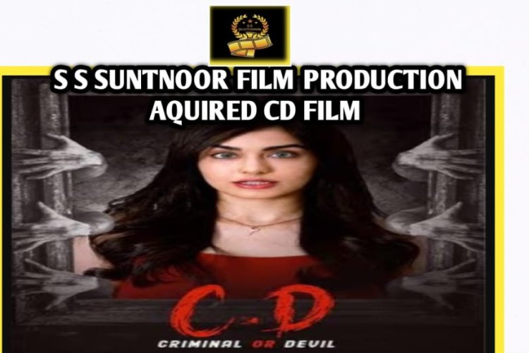 S.S. Suntnoor Film Production Acquires Hindi &amp; North Indian Rights for Telugu Crime Thriller CD (Criminal or Devil) Film