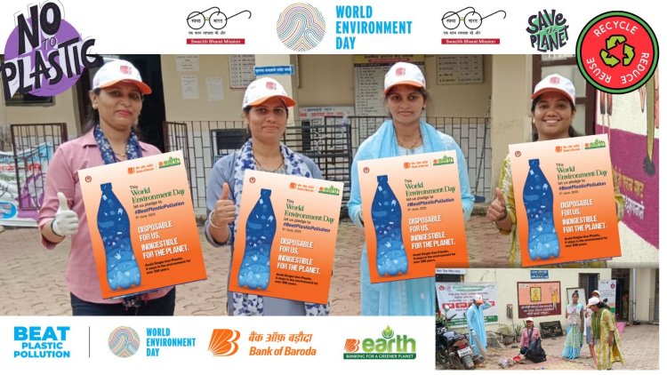 Local Women BCs Lead Clean-Up Drive at Prathamik Arogya Kendra, Saphale Ahead of World Environment Day 2025