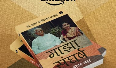 From Soil to Soul: The Extraordinary Journey of an Ordinary Man – Majha Sangharsh Inspires Generations