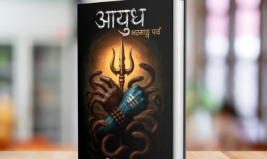 Book Review | Ayudh – Bhasmang Parv by Nilesh Pathak