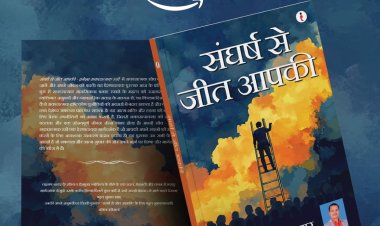 A Powerful Guide to Positive Thinking and Success in Challenging Times by author Lakshman Kumar Nayar