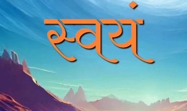 Mayaa SH Featured Among Modern Literary Stars of 2026 for Her Empowering Book Swayam