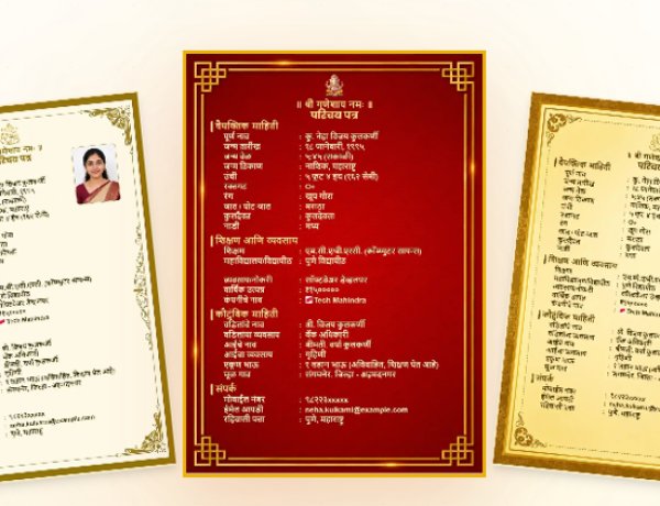 Biodata99.com Launches Free Online Marriage Biodata Maker to Simplify Matrimonial Profiles in 2026